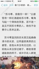 爱游戏手机版官方